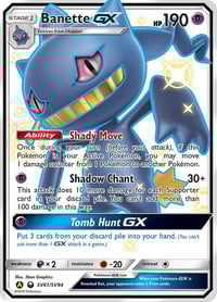 Banette GX - Hidden Fates: Shiny Vault - Near Mint