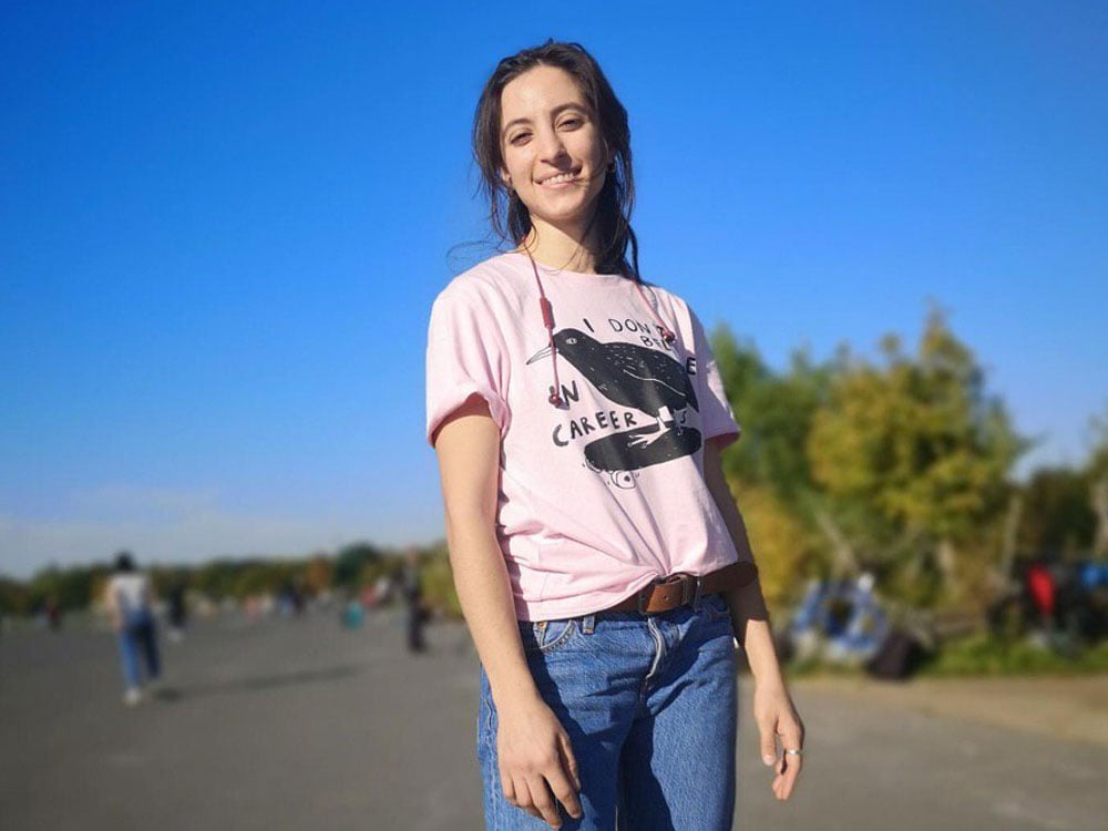 Image of T-SHIRT I don't believe in Careers