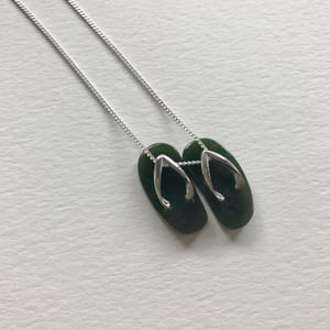 Image of Jade Slippahs - Dark Green Nephrite Jade