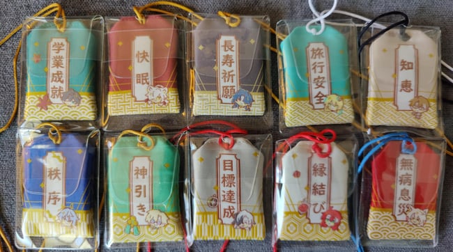 HSR ✦ Omamori + Stickers