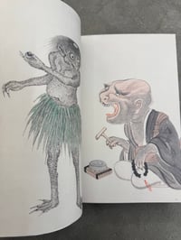 Image 3 of Yokai - Pie Books