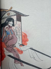 Image 7 of Yokai - Pie Books
