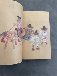 Image 8 of Yokai - Pie Books