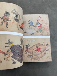 Image 11 of Yokai - Pie Books