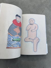 Image 20 of Yokai - Pie Books