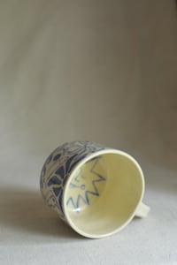 Image 7 of "Beach, My Muse" Shortie Mug 8 in Blueberry Jam
