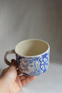 Image 7 of "Piano, Piano" Shortie Mug 1 in Blueberry Jam