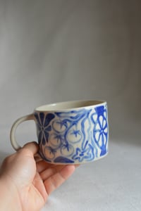 Image 9 of "Piano, Piano" Shortie Mug 1 in Blueberry Jam