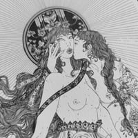 Image 2 of An Offering