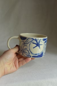Image 1 of "Piano, Piano" Shortie Mug 2 in Blueberry Jam