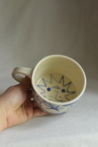 Image 3 of "Piano, Piano" Shortie Mug 2 in Blueberry Jam