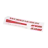 Work Wheels |Wheel Sticker