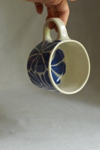 Image 5 of "Flora Adora" Shortie Mug 1 in Blueberry Jam
