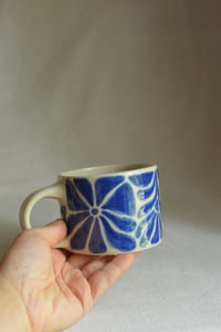 Image 18 of "Flora Adora" Shortie Mug 1 in Blueberry Jam