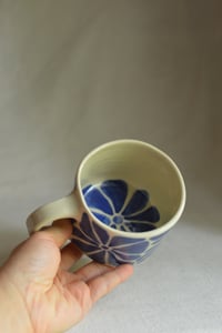 Image 19 of "Flora Adora" Shortie Mug 1 in Blueberry Jam