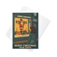 Image 3 of Christmas in Japan - Greeting card