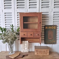 Image 1 of ANCIENNE ARMOIRE GRILLAGÉE EN TECK