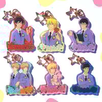 *DISCOUNT* Host Guy Keychains