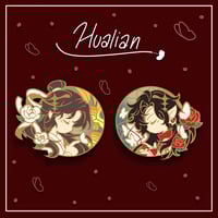 Image 1 of Moescimoe- Hualian set 