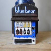 Image 10 of Super Blue Bear Vending