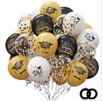 Image 1 of 12" Graduation Balloon