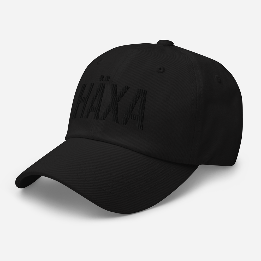 Witch Hat (black on black)