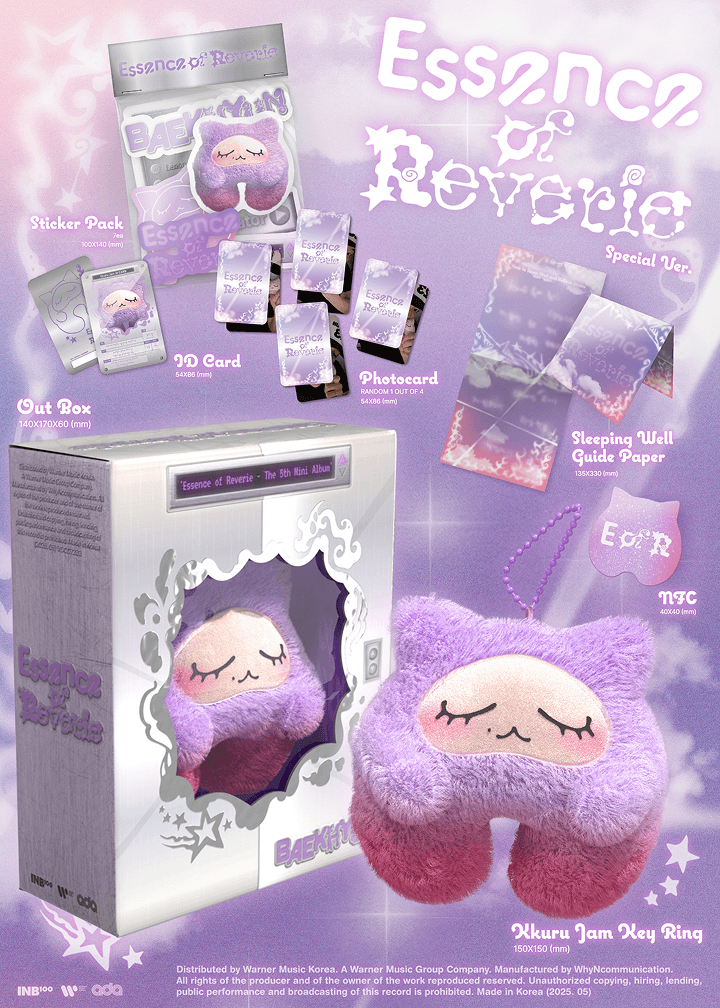 Image of [PRE-ORDER] Baekhyun ‘Essence of Reverie’ [Special Edition] (Kkuru Jam)