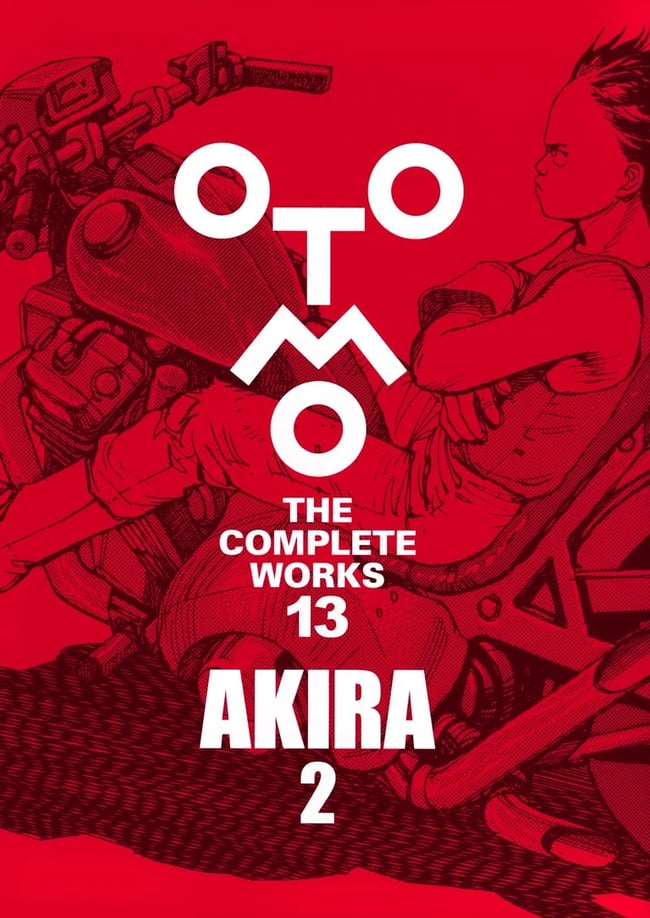 OTOMO THE COMPLETE WORKS AKIRA SERIES