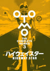 OTOMO THE COMPLETE WORKS 70s MANGA