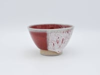 Image 2 of Small Cranberry and White Speckled Prep Bowl