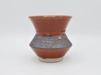 Image 1 of Chattered Iron Lustre Cup