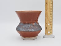 Image 2 of Chattered Iron Lustre Cup
