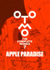 OTOMO THE COMPLETE WORKS 80s PRE AKIRA
