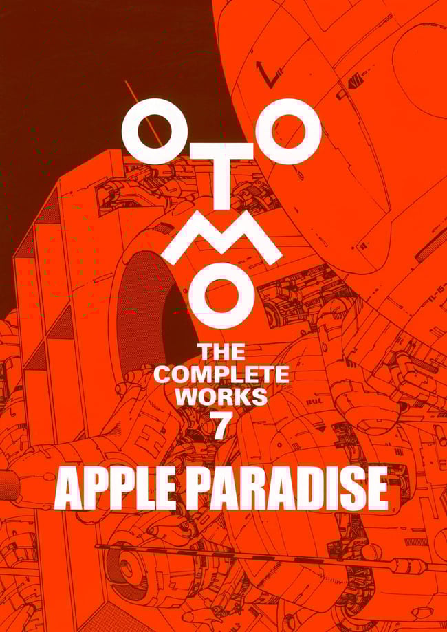 OTOMO THE COMPLETE WORKS 80s PRE AKIRA