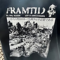 Image 3 of Framtid