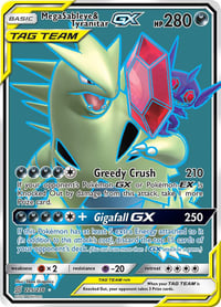 Mega Sableye & Tyranitar GX (Full Art) - SM - Unified Minds - Near Mint