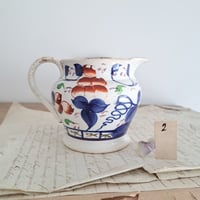 Image 6 of Gorgeous 19th Century Welsh Gaudy Jugs