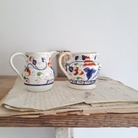 Image 1 of Gorgeous 19th Century Welsh Gaudy Jugs