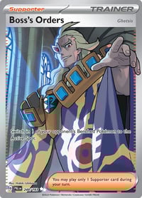 Boss's Orders - 248/193 - SV02: Paldea Evolved - Near Mint