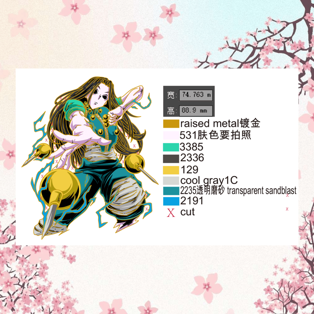 Image of Flashy Boy Illumi