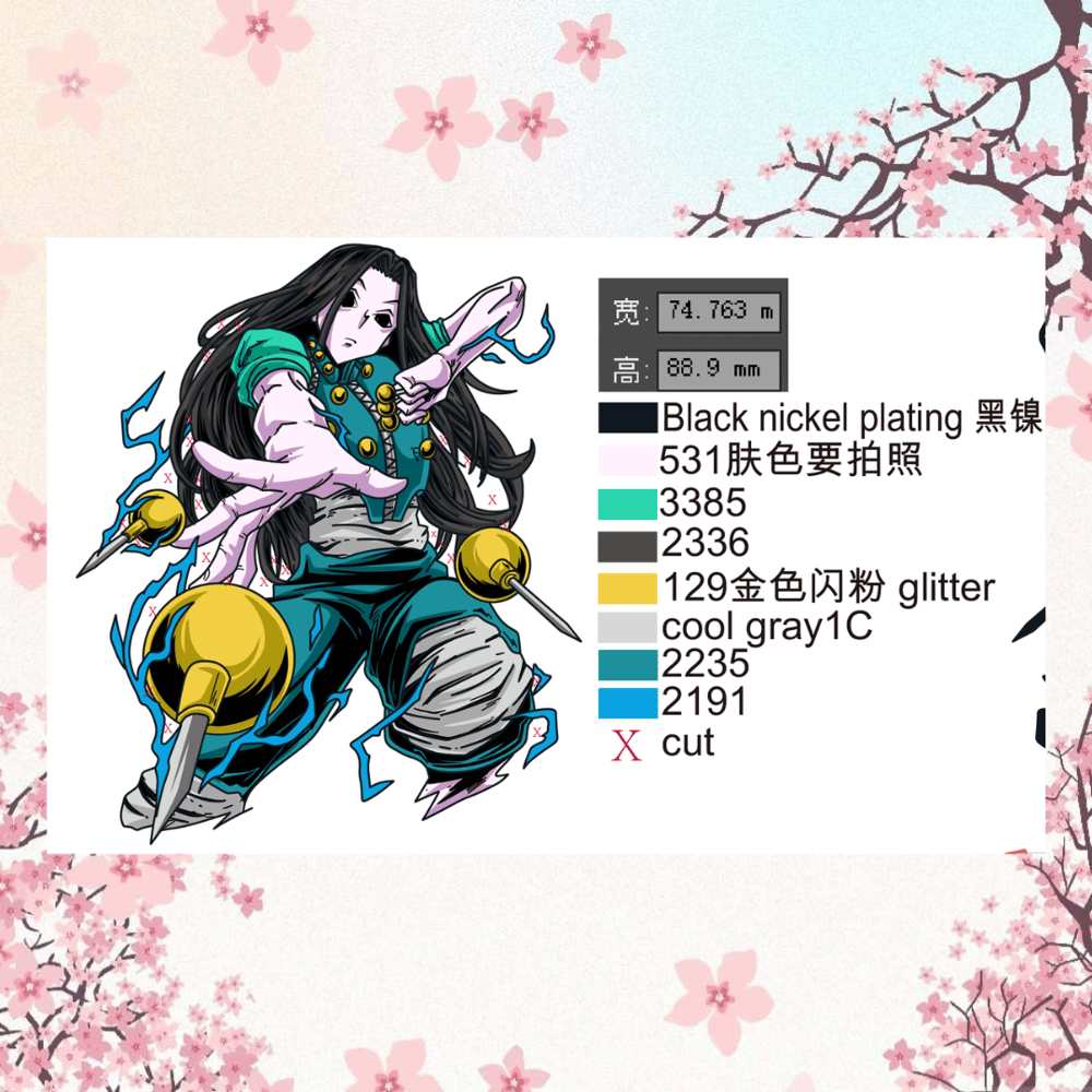 Image of Flashy Boy Illumi