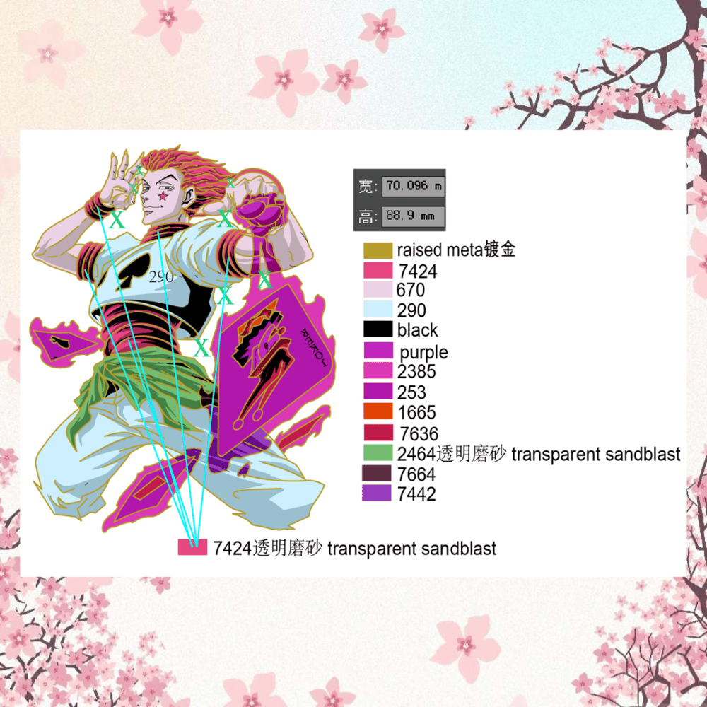 Image of Flashy Boy Hisoka