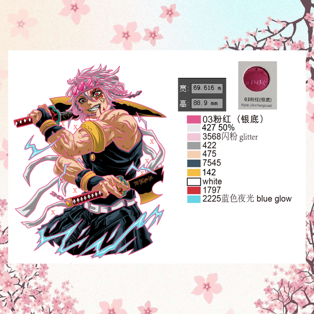 Image of Flashy Boy Uzui