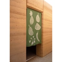Image 3 of Green Noren