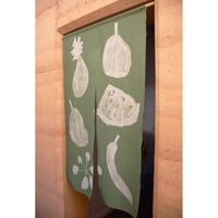 Image 2 of Green Noren