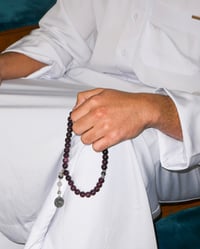 Image 1 of Lubab Sibha