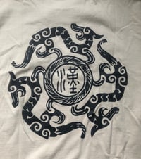Image 2 of Welkin -  Emblems of Valour Official T-shirt