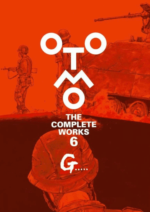 OTOMO THE COMPLETE WORKS 80s PRE AKIRA