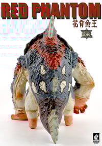 Image 4 of Red Phantom