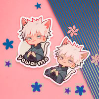 STICKER - Gojo - Yowai mo (S06)